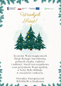 Karta z życzeniami świątecznymi