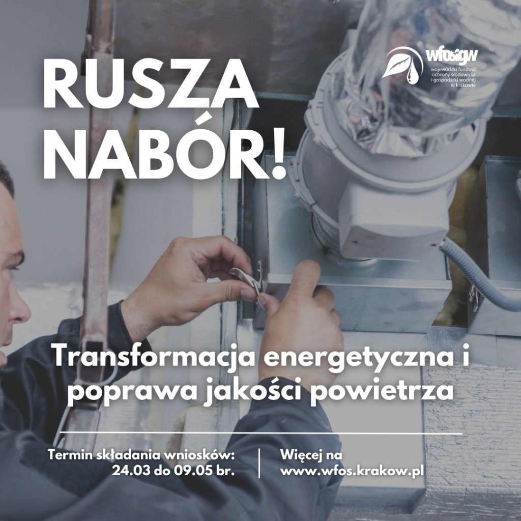 Grafika dekoracyjna nt. Naboru wniosków: Program Priorytetowy „Transformacja energetyczna i poprawa jakości powietrza”