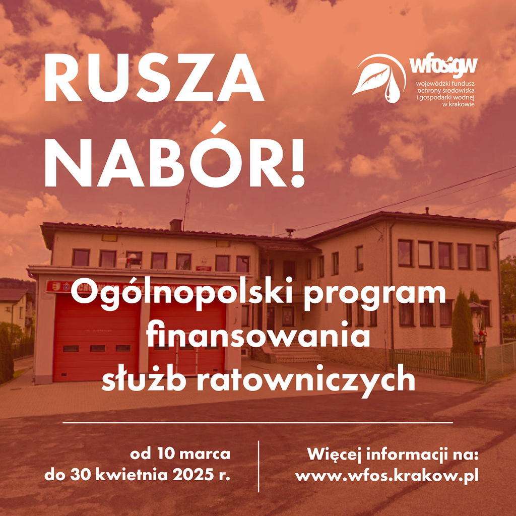Nabór wniosków dotacyjnych dla Ochotniczych Straży Pożarnych - modernizacja budynków OSP