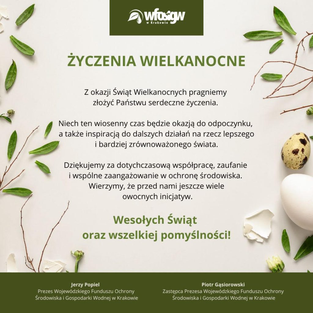 Grafika dekoracyjna z życzeniami wielkanocnymi