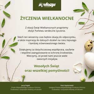 Grafika dekoracyjna z życzeniami wielkanocnymi