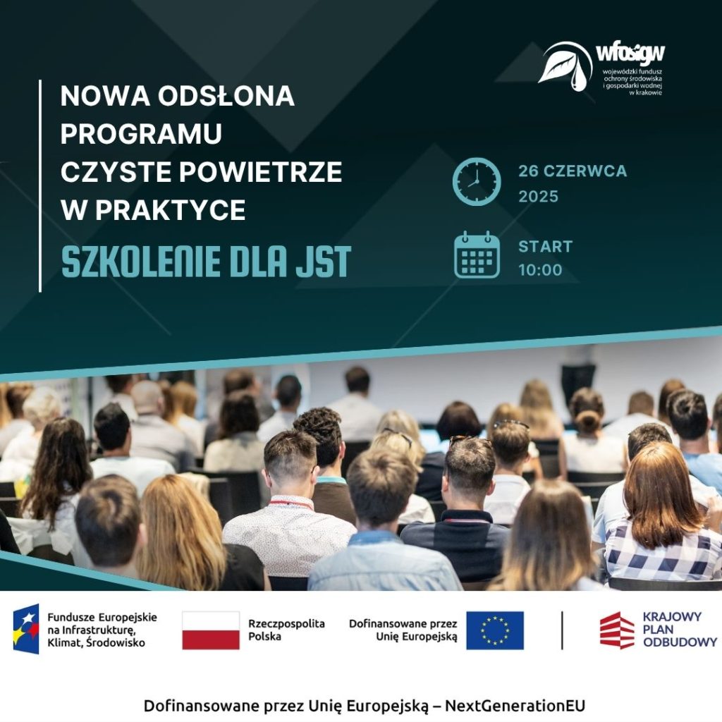 Grafika dekoracyjna nt. Zaproszenie na konferencję pn. "Nowa odsłona Programu Czyste Powietrze w praktyce - szkolenie dla samorządów"