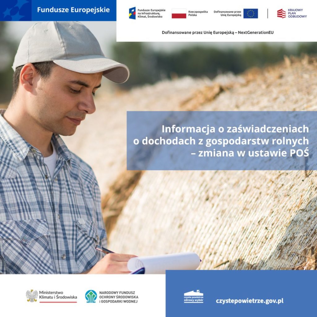Grafika dekoracyjna nt. Nieprzerwane wydawanie zaświadczeń o dochodach z gospodarstw rolnych – zmiana w ustawie POŚ