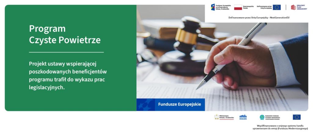 Grafika dekoracyjna dot. Czyste Powietrze - lepsza ochrona beneficjentów, bezpieczne finansowanie