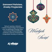 Grafika dekoracyjna dot. życzenia świąteczne