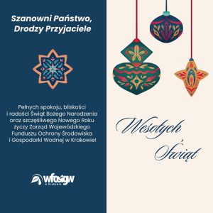 Grafika dekoracyjna dot. życzenia świąteczne