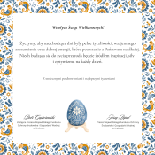 Grafika dekoracyjna dot. Życzenia Wielkanocne