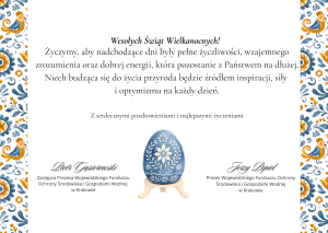 Grafika dekoracyjna dot. Życzenia Wielkanocne