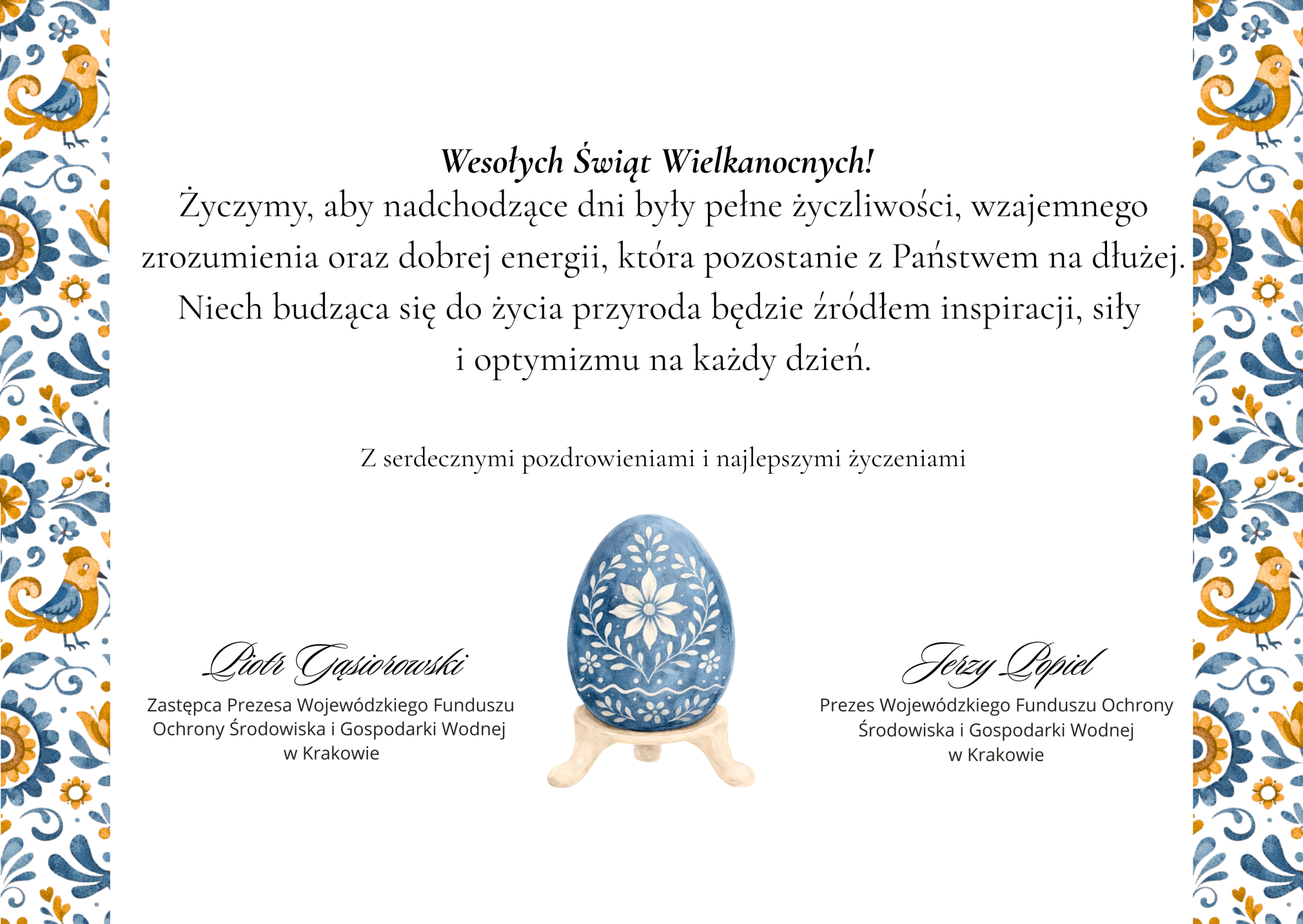 Grafika dekoracyjna dot. Życzenia Wielkanocne